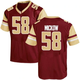 Men's Boston College Eagles Ryan Mickow Maroon Team Color Jersey - Game